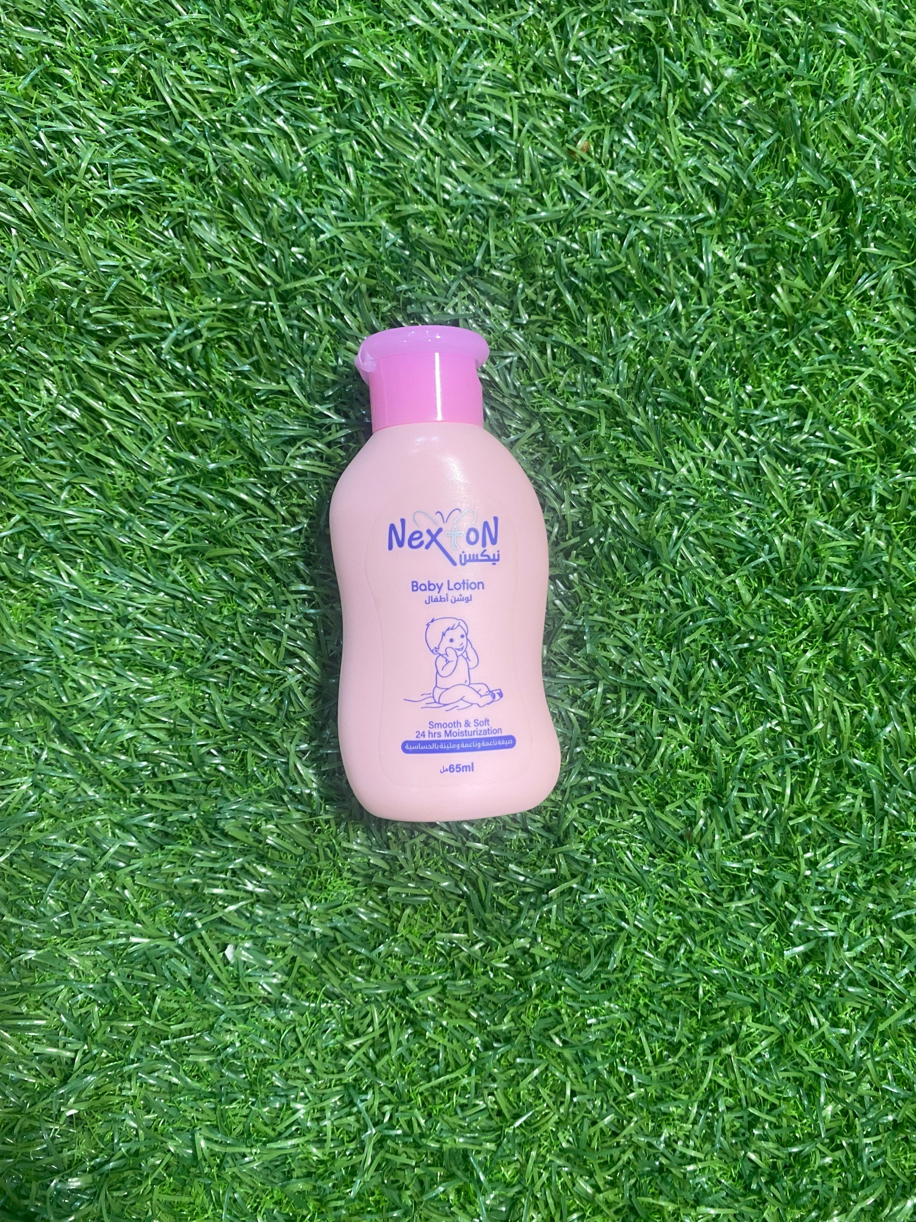 Nexton Baby Lotion – Smooth & Soft 24-Hour Moisturizer for Babies