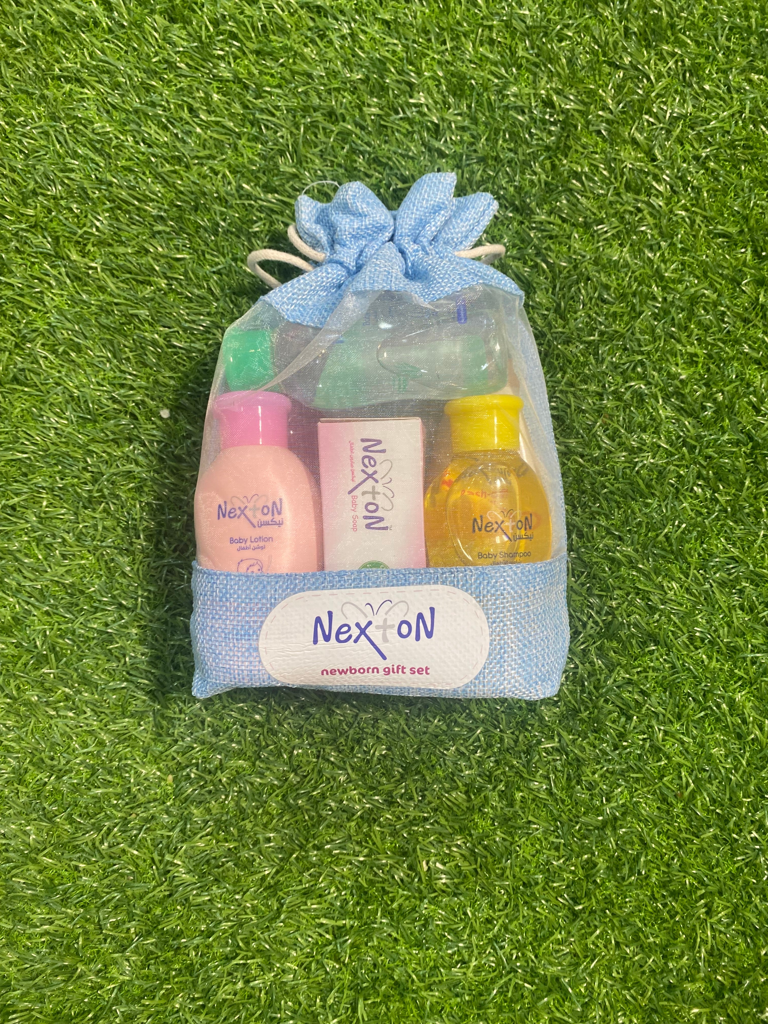 Nexton poucher setNexton Baby Poucher Set – Complete Baby Care Kit for Everyday Needs