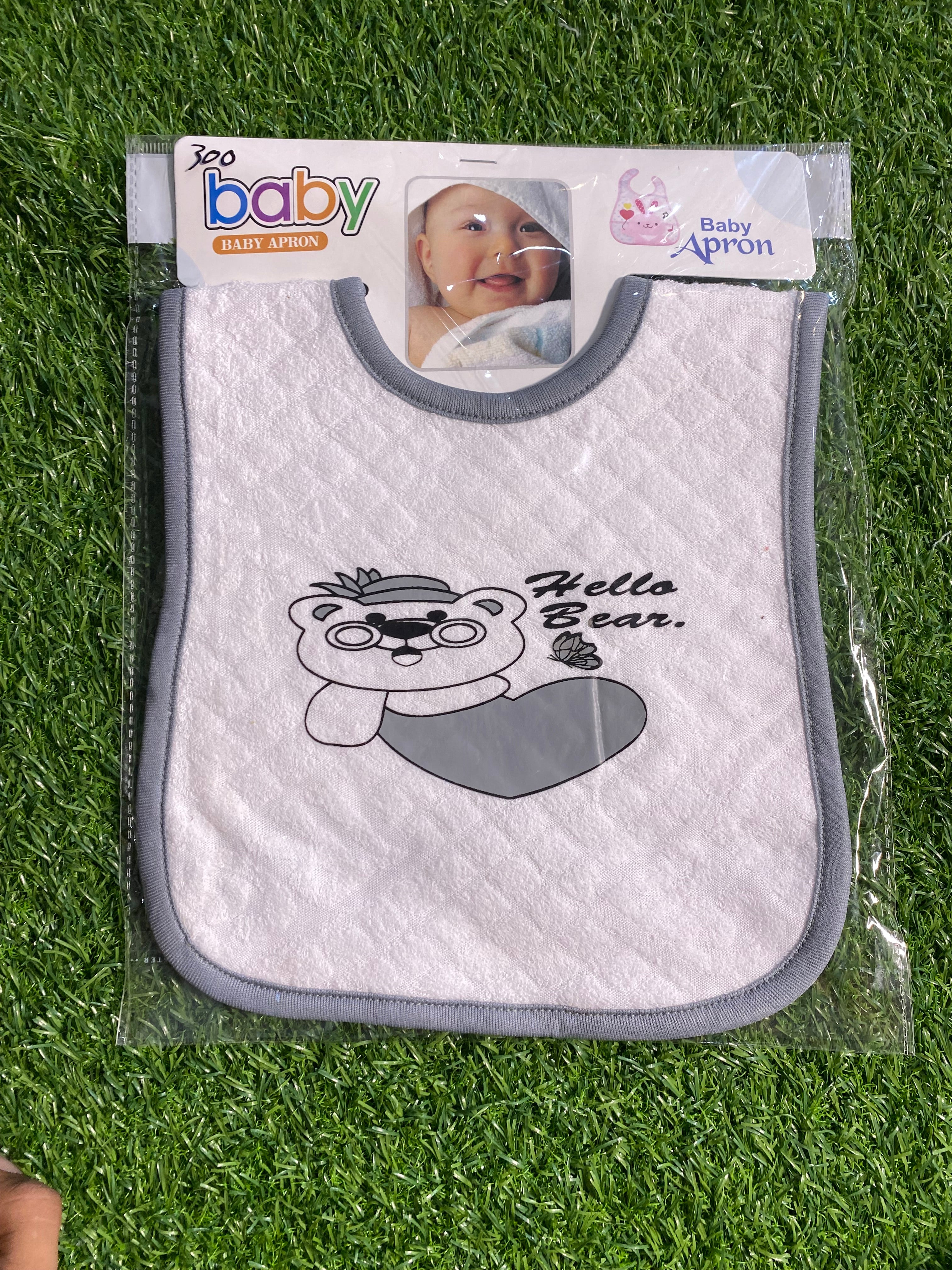 Baby Bib Set – Soft & Absorbent, Multiple Colors and Sizes