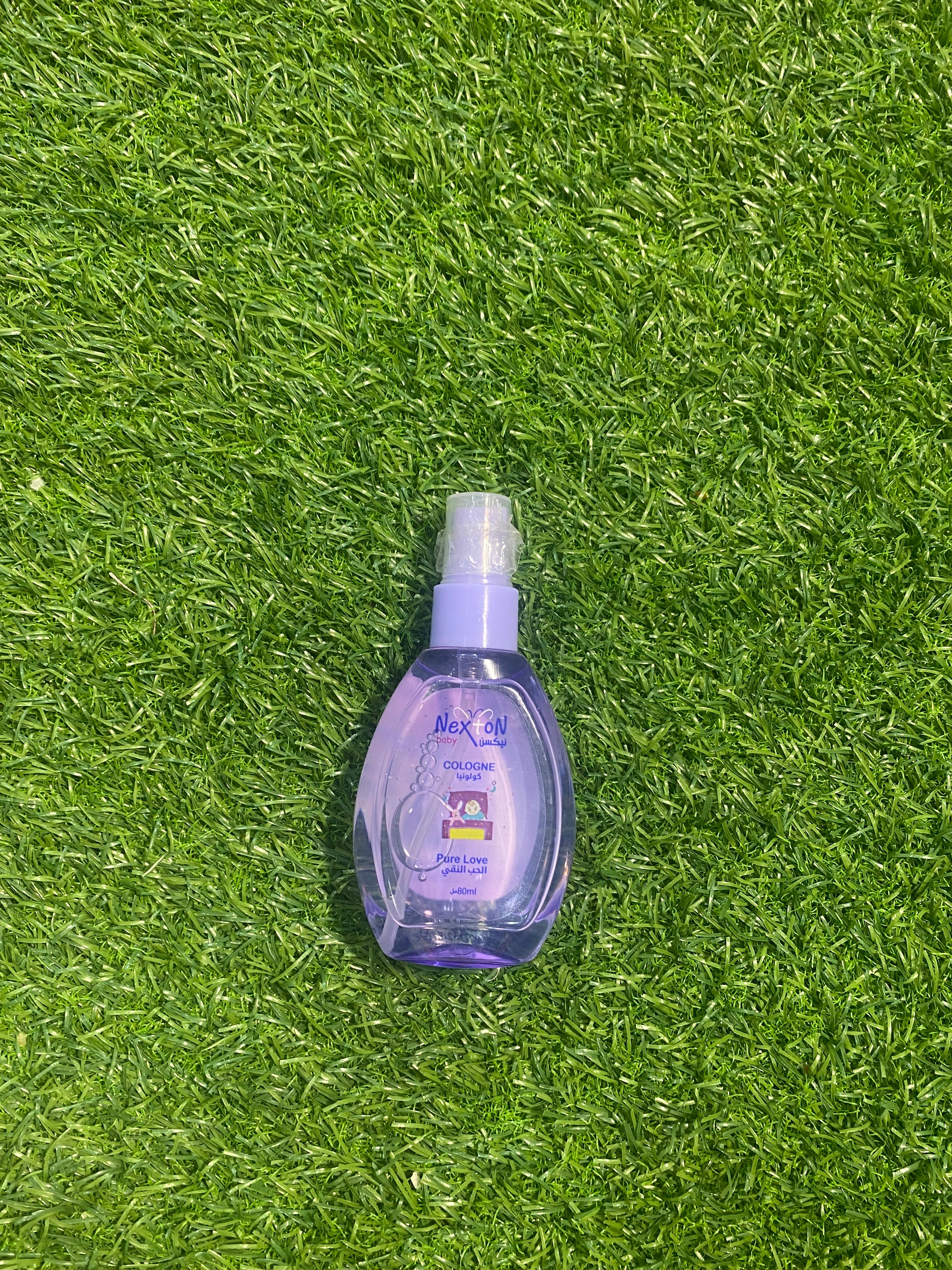 Nexton Baby Perfume (Cologne) – Gentle, Fresh & Long-Lasting Fragrance for Babies