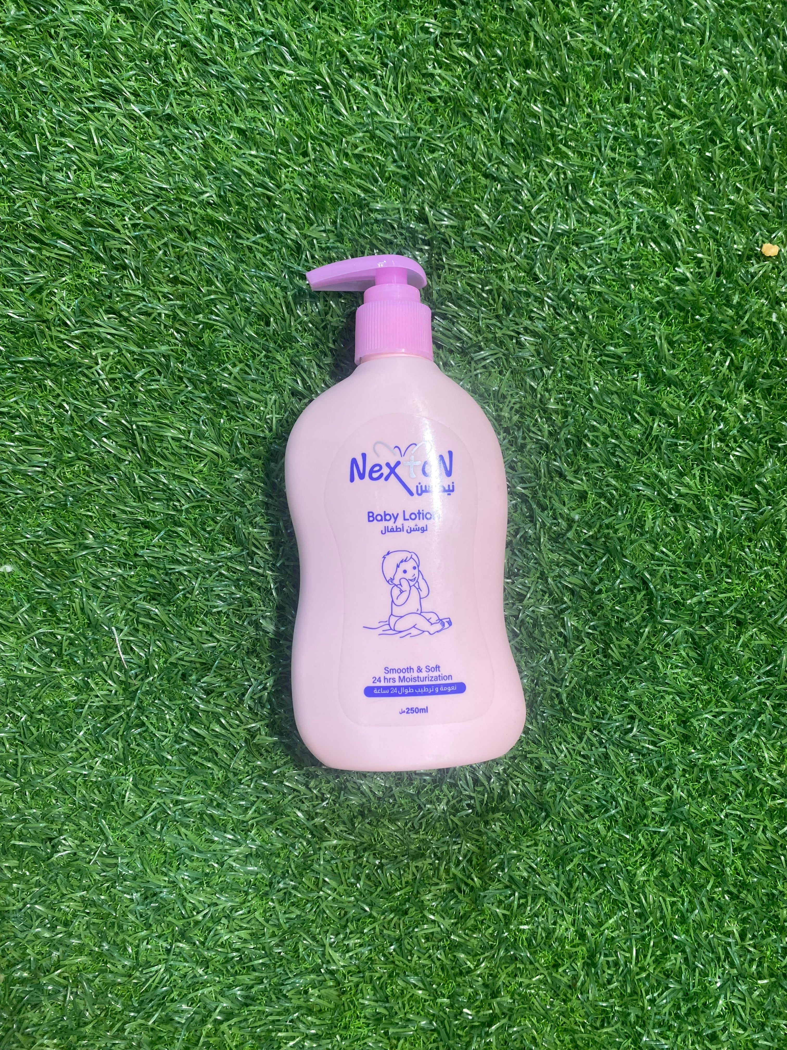 Nexton Baby Lotion – Smooth & Soft 24-Hour Moisturizer for Babies