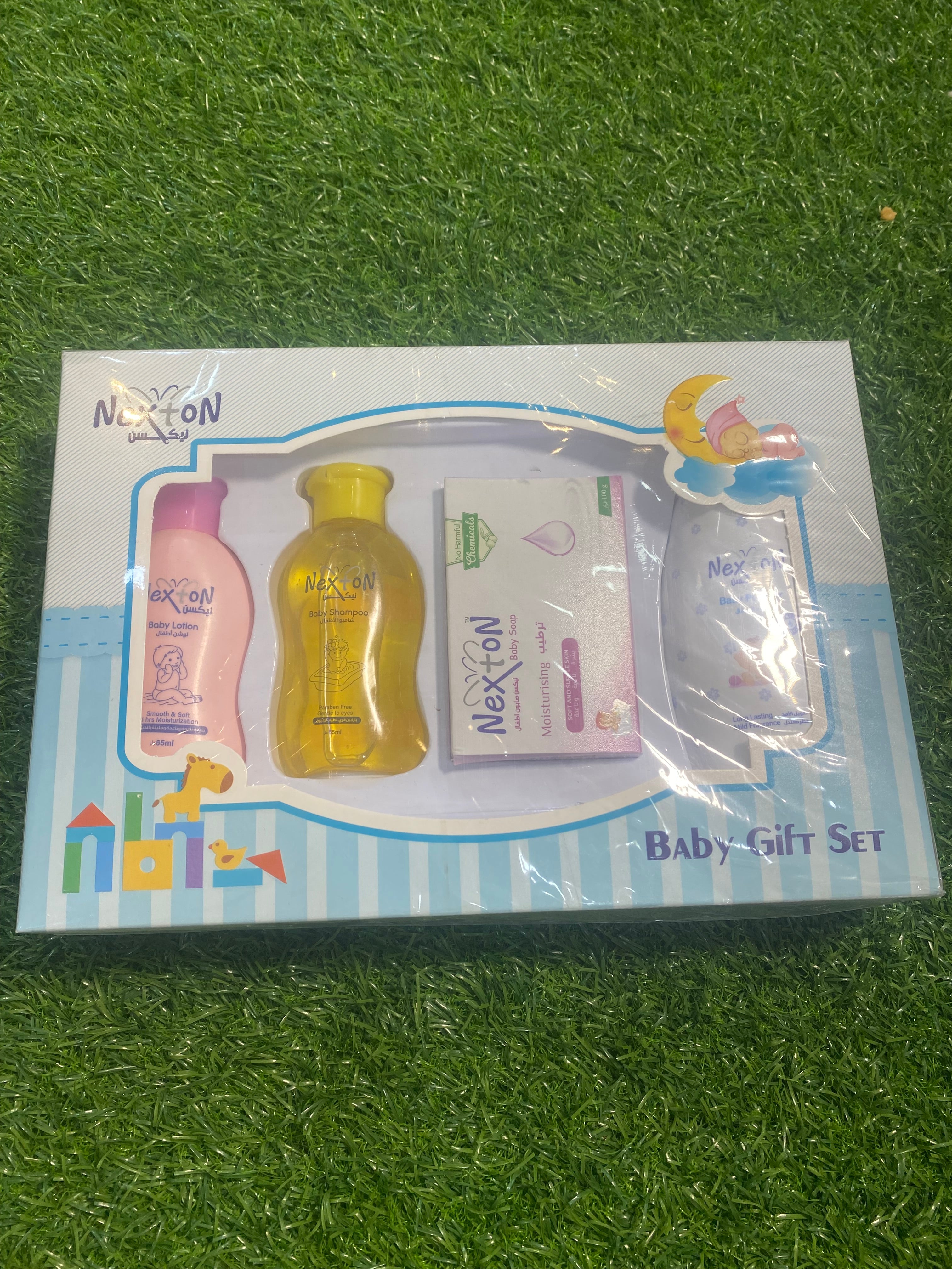 Gentle Care for Your Baby’s Skin