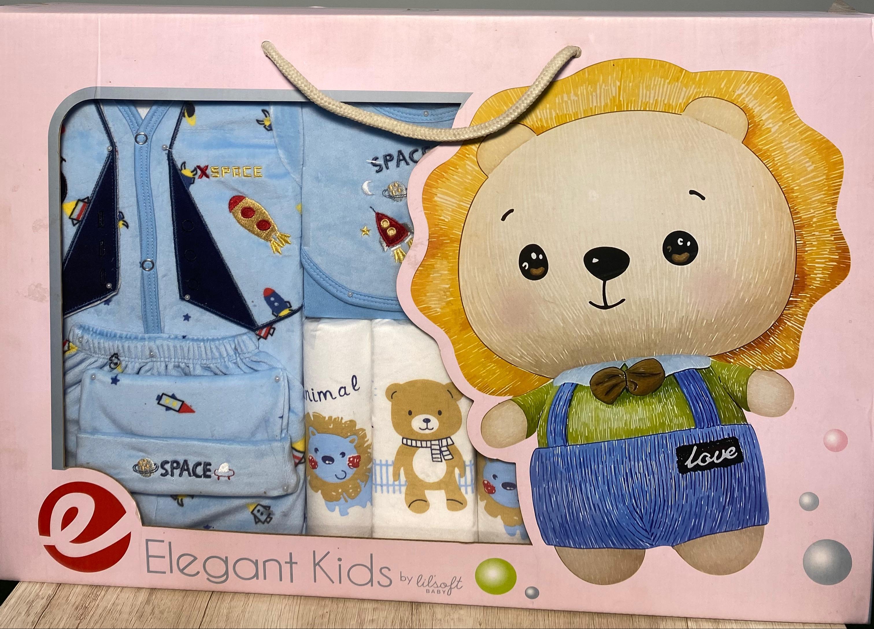 Elegant Kids 11-Piece Baby Gift Box Set - Soft Cotton Pajama Set with Space and Animal Print, Perfect for Newborns
