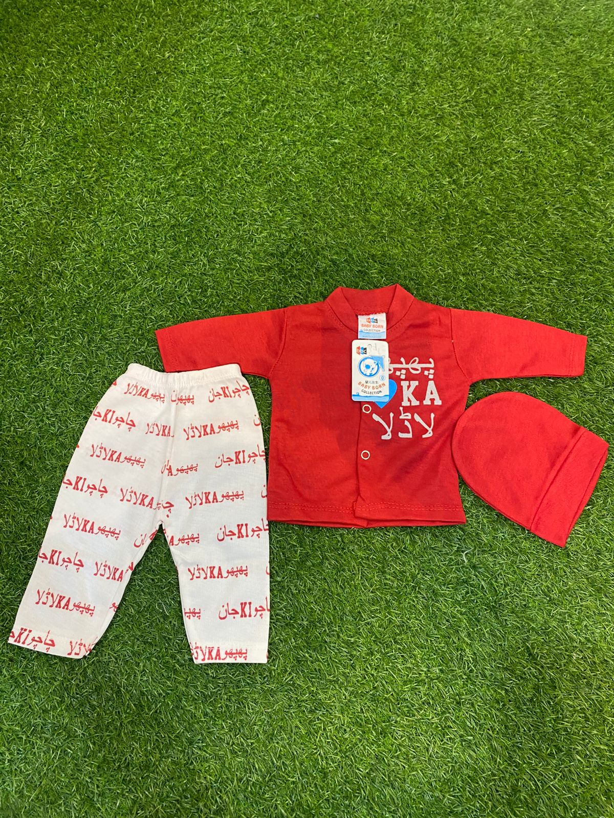 Newborn Baby 0 to 3months Boy Boat-Themed Outfit Set with Hat - Toddler Shirt, Pants & Beanie, Navy Blue & White and multiple colors